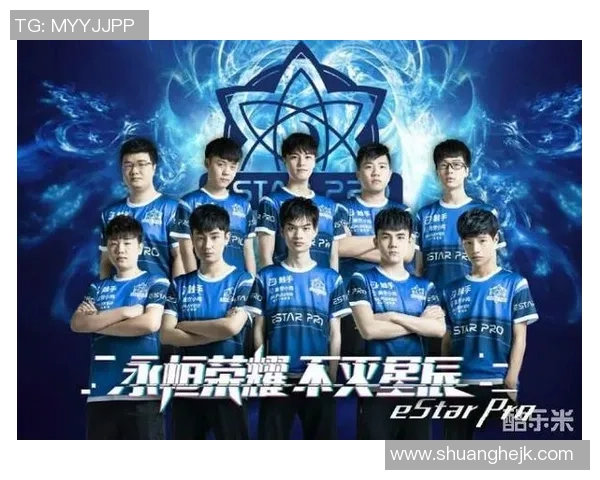 高校联赛积分榜更新EDG凭借68分稳居第一名展现强劲实力